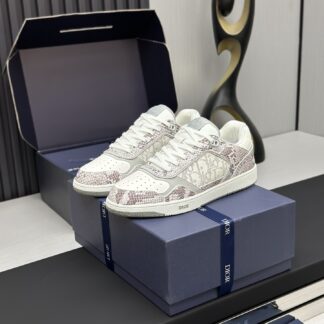 Dior Men's Luxury Skate Shoes - Premium Designer Sneakers