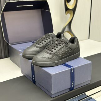 Dior Men's Luxury Skate Shoes - Premium Designer Sneakers